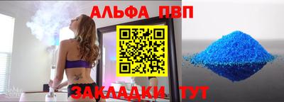 COCAINE Гусев