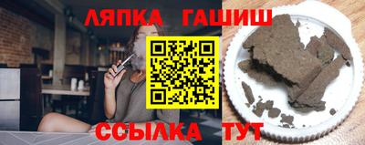 меф VHQ Беслан