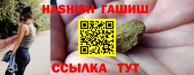 дмт Гусиноозёрск