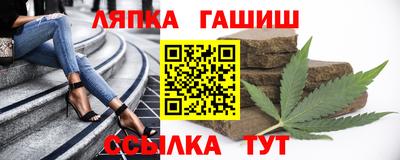 COCAINE Гусев