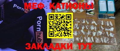 дмт Гусиноозёрск