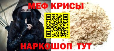 каннабис Гусь-Хрустальный