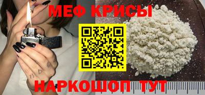 дмт Гусиноозёрск