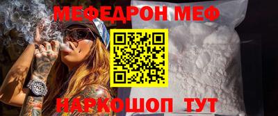 дмт Гусиноозёрск