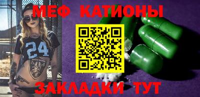 каннабис Гусь-Хрустальный