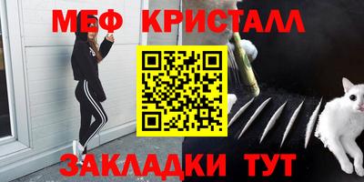 COCAINE Гусев