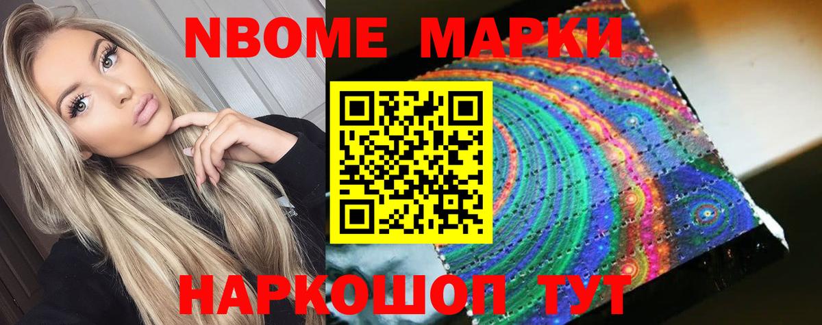 Лсд 25 экстази кислота  Лысьва 