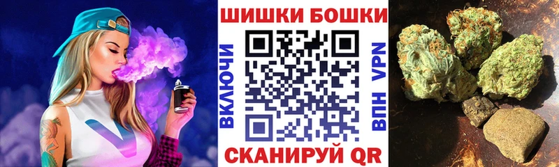 купить наркоту  Лысьва  Шишки марихуана Bruce Banner 